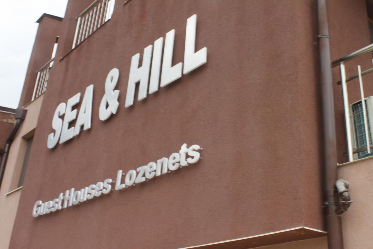 Sea & Hill Guest Houses Хотелски Тип ロゼネッツ エクステリア 写真